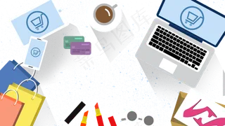 双十一双十二网上购物