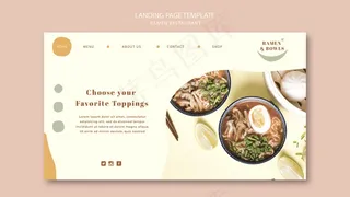 登陆页面拉面餐厅模板