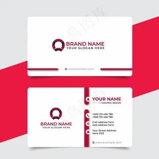 创意名片现代专业名片矢量设计