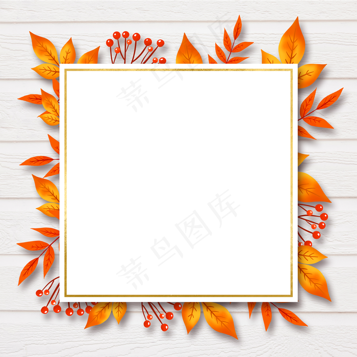 秋季木纹边框