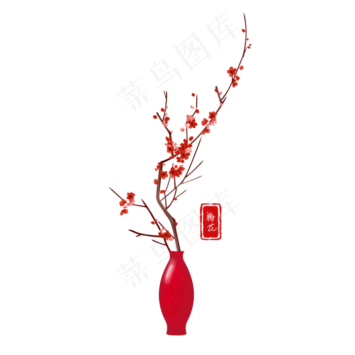 手绘红色花瓶梅花(2000X2000(DPI:300))psd模版下载
