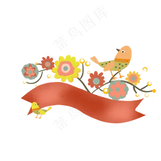 精美教师节装饰物