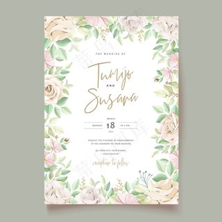 优雅的婚礼请柬套装