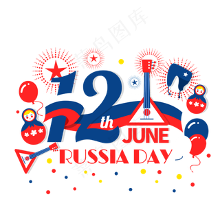 手绘俄罗斯周边元素