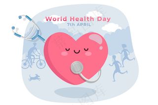 世界卫生日概念