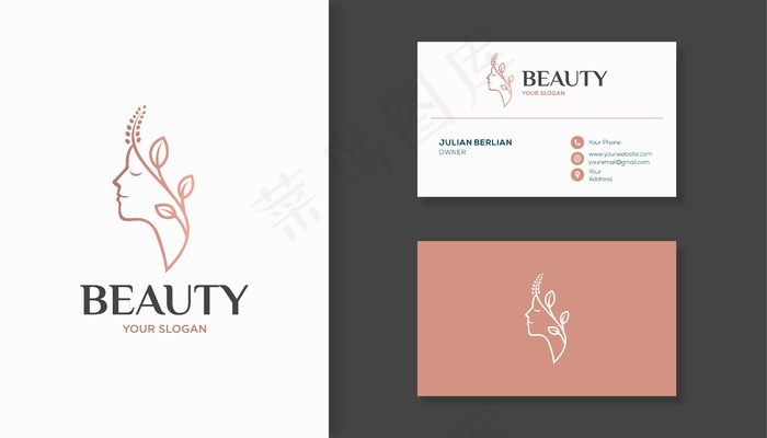 女人的脸结合树叶标志设计和名片。