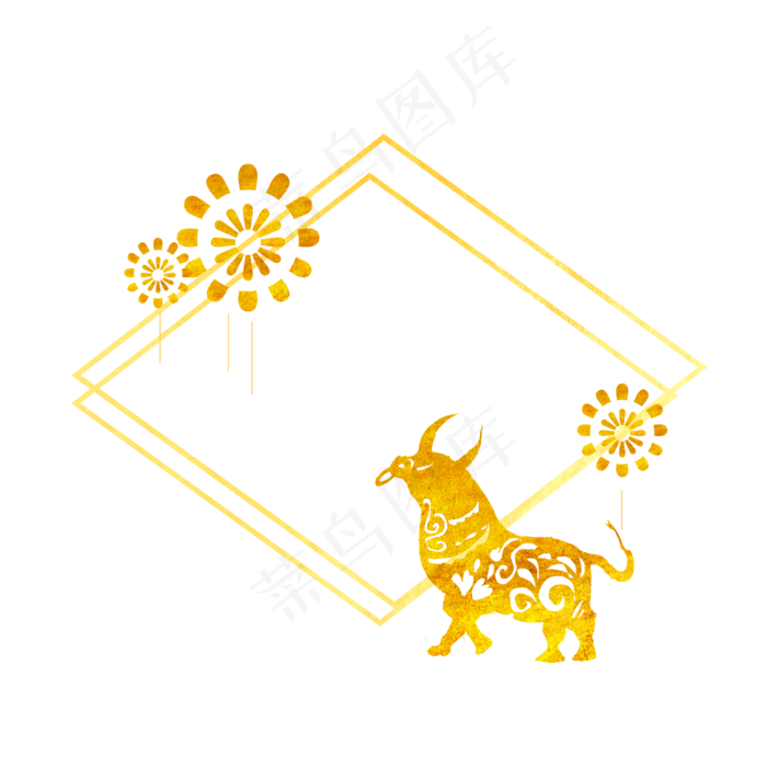 金色牛年边框