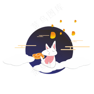 中秋之月兔装饰图案