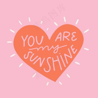 你是我粉红色背景上的阳光字母