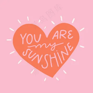 你是我粉红色背景上的阳光字母