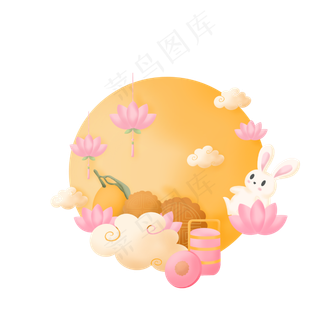 中秋节花好月圆