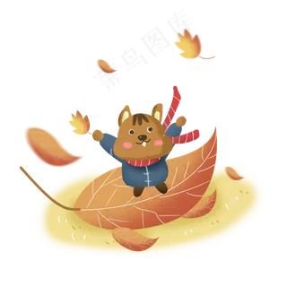 秋天动物松鼠秋日落叶叶子