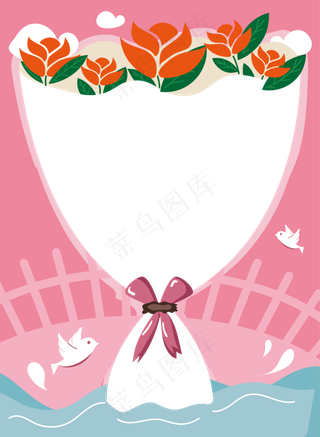 七夕鹊桥花束边框