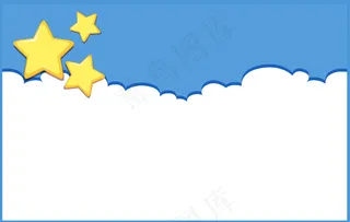 蓝天星空背景设计