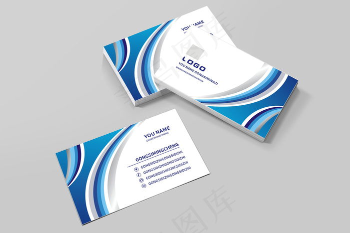 时尚大气创意名片设计