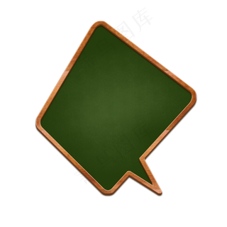 教师节黑板对话框6