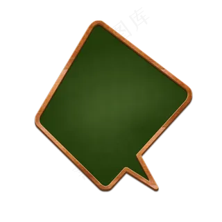 教师节黑板对话框6