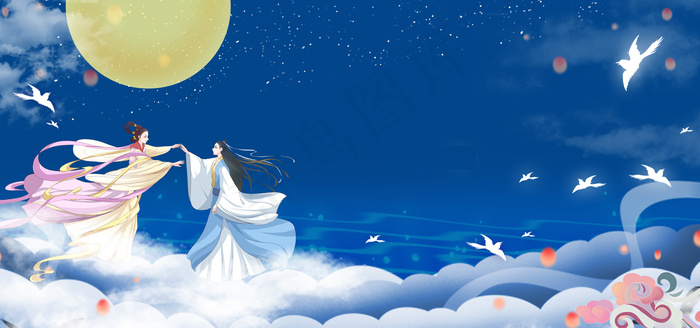 国潮古风浪漫七夕情人节背景