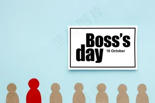 老板节概念俯视图
