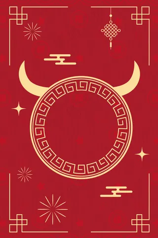新年贺卡边框红色中国风