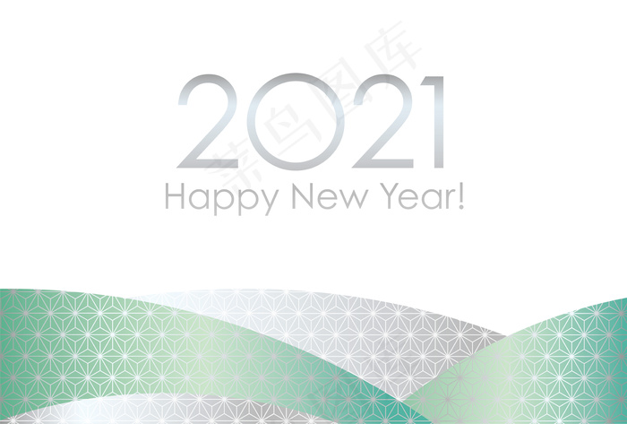 用日本古董图案装饰的2021年新年贺卡模板。