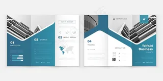 摘要三折页小册子模板