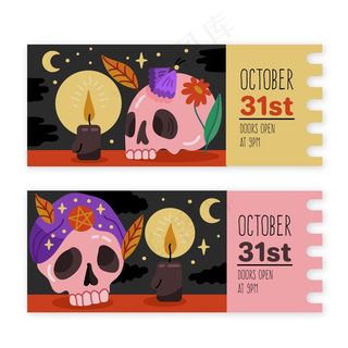 手绘万圣节门票