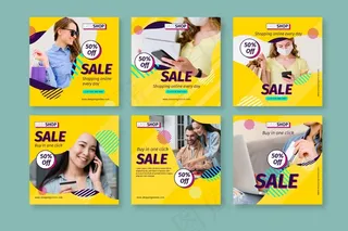 带照片的销售模板