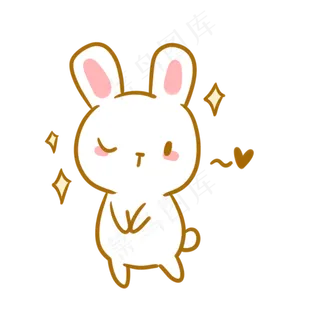 中秋玉兔抛媚眼表情