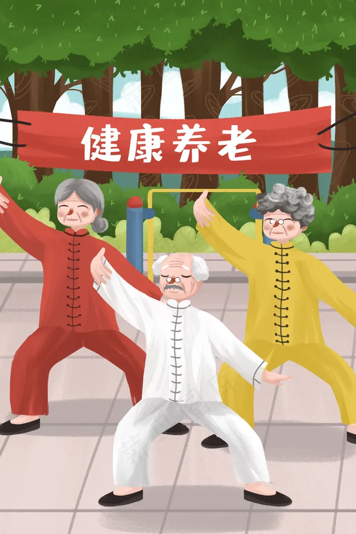 养老老人运动健身太极社区活动(3545*5315px 300 dpi )psd模版下载