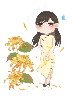 重阳节女孩和菊花