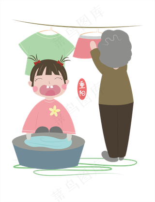 透明底png重阳节回家帮奶奶洗