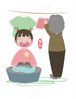 透明底png重阳节回家帮奶奶洗 透明底png重阳节回家帮奶奶洗