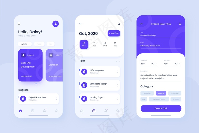任务管理应用程序屏幕