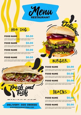 带汉堡和三明治的数字餐厅菜单垂直格式模板
