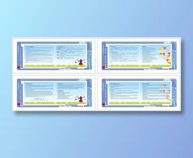 心理室橱窗文化 校园文化墙展板