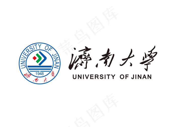 济南大学校徽ai矢量模版下载