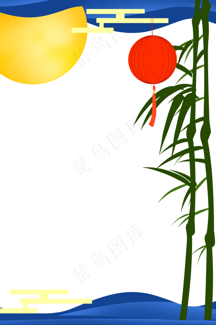 中秋边框贺卡(2000X3000(DPI:300))psd模版下载