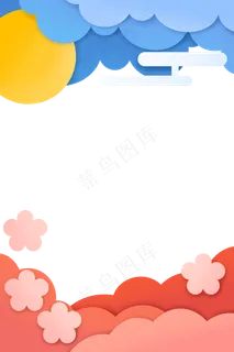 中秋节剪纸边框