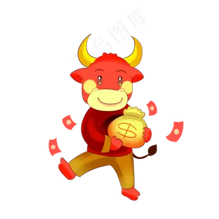 发红包小牛牛年大吉