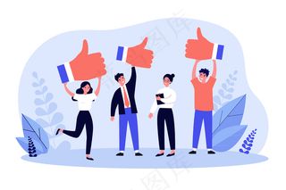 对产品质量给予积极反馈的快乐客户