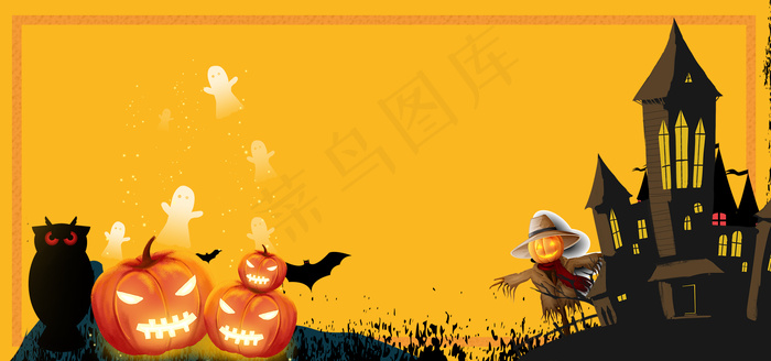 万圣节卡通手绘背景