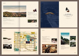 高档房地产楼书画册设计