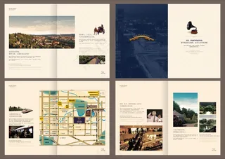 高档房地产楼书画册设计