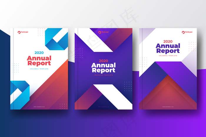 彩色摘要年报模板