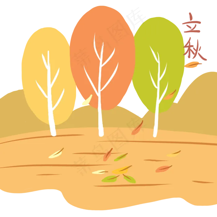 立秋黄色扁平元素落叶(2000X2000(DPI:200))psd模版下载