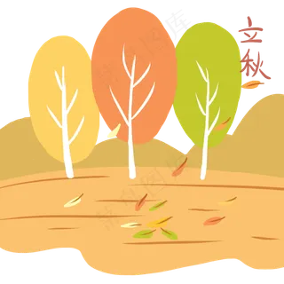 立秋黄色扁平元素落叶