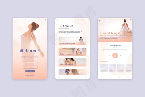 冥想应用程序界面概念