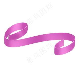 紫色唯美丝带飘带可爱彩带