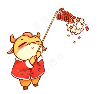 2021年牛年大吉放鞭炮金牛贺岁